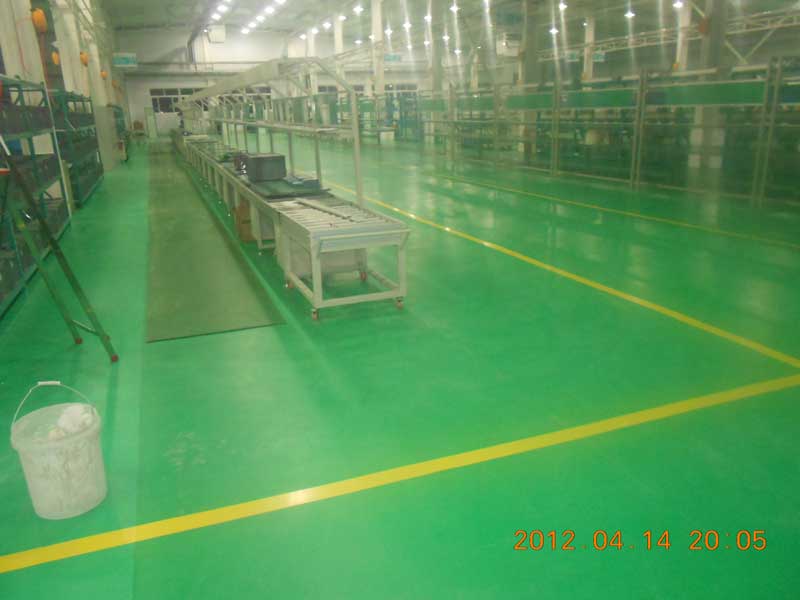 河北唐山工廠羞羞视频污在线观看膠 河北唐山開誠集團工廠羞羞视频污在线观看膠