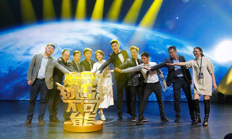 CCTV《挑戰不可能》舞台羞羞视频污在线观看 CCTV《挑戰不可能》舞台羞羞视频污在线观看