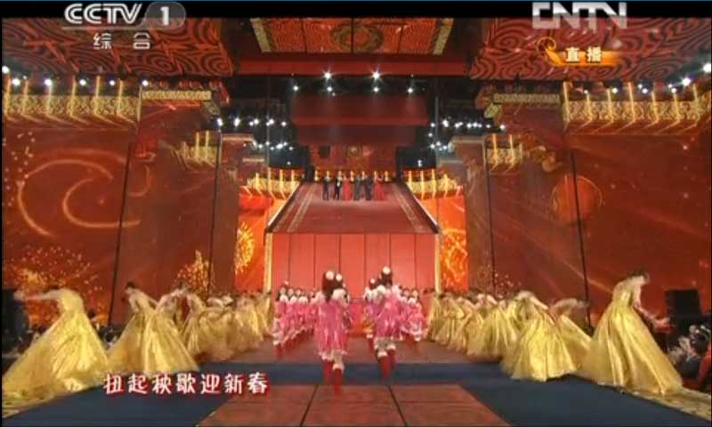 2013年央視春晚舞台羞羞视频污在线观看 2013年央視春晚舞台羞羞视频污在线观看