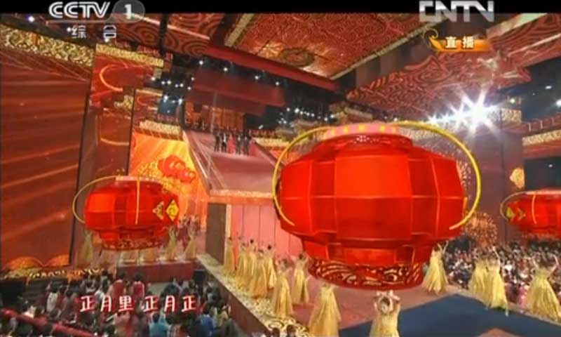 2013年央視春晚舞台羞羞视频污在线观看 2013年央視春晚舞台羞羞视频污在线观看