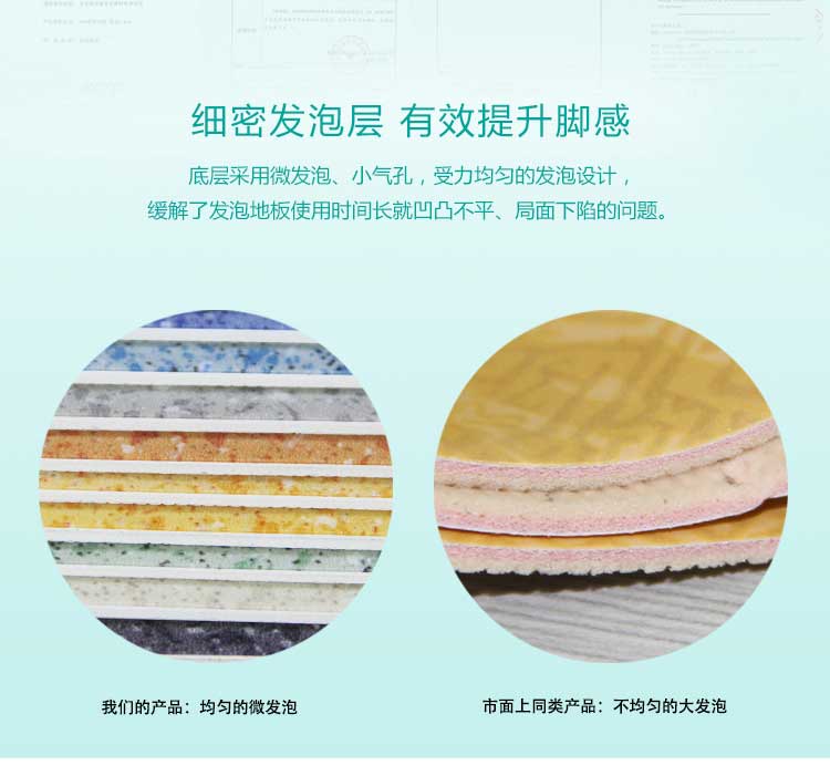 商用塑膠羞羞视频污在线观看特點詳解