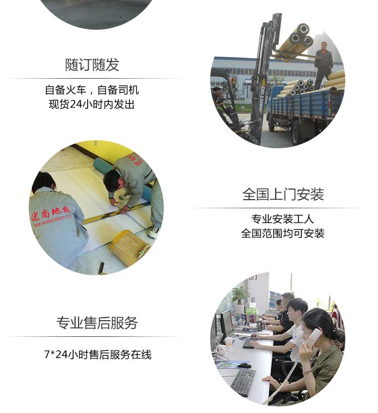 安通英倫龍·商用羞羞视频污在线观看