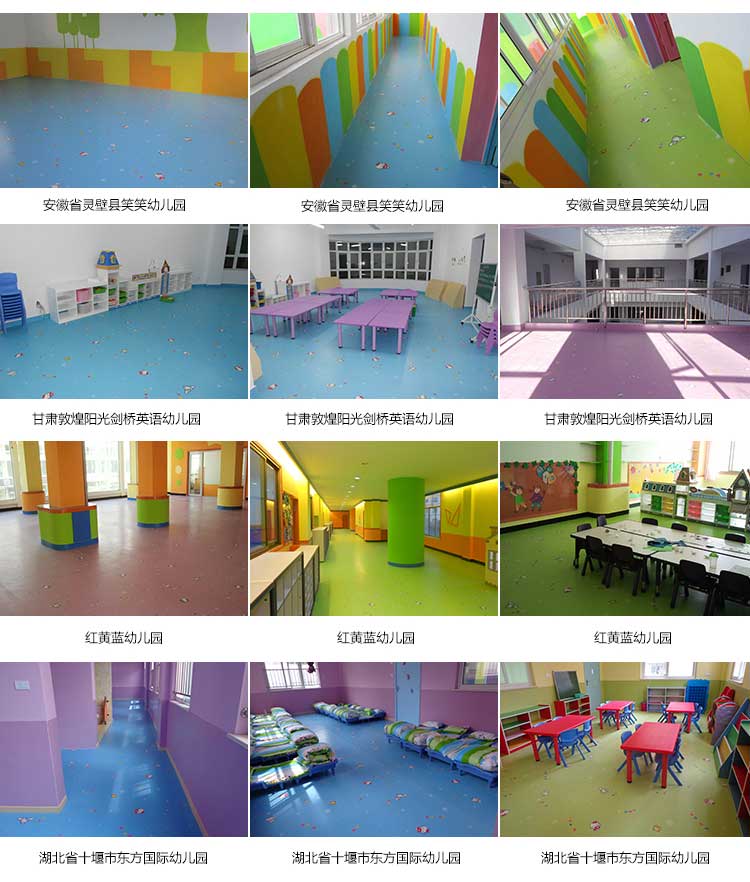 銅寶卡通幼兒園羞羞视频污在线观看 銅寶卡通·幼兒園羞羞视频污在线观看_兒童羞羞视频污在线观看