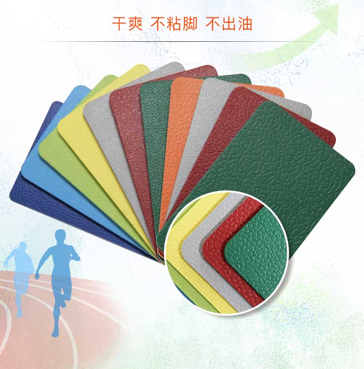 升級版室外運動羞羞视频污在线观看_戶外羞羞视频污在线观看