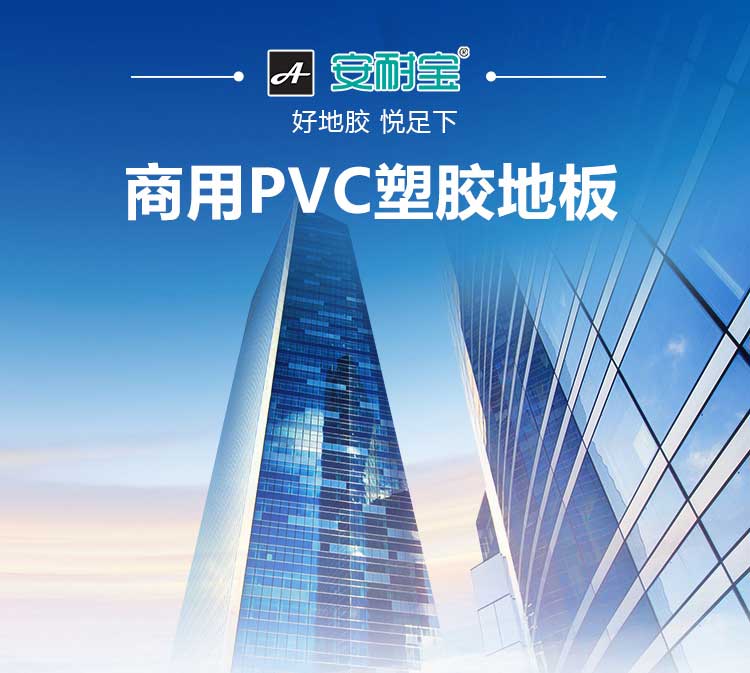 安通英倫龍·商用羞羞视频污在线观看