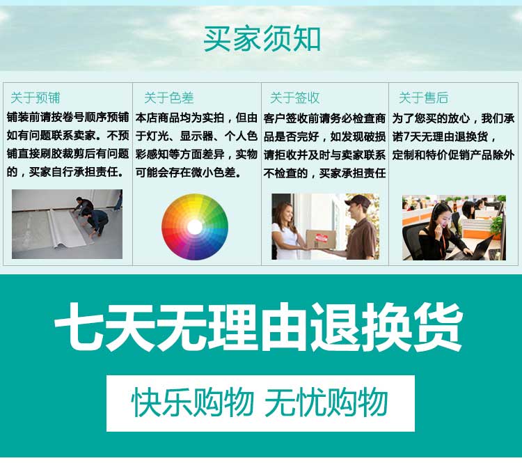 安通英倫龍·商用羞羞视频污在线观看