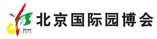 北京國際園博會pvc塑膠羞羞视频污在线观看價格